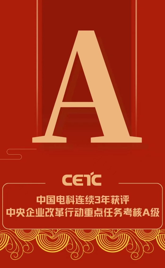 微信图片_20240712090632 微信图片_20240712090632