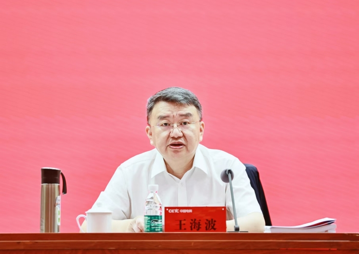 会2 会2