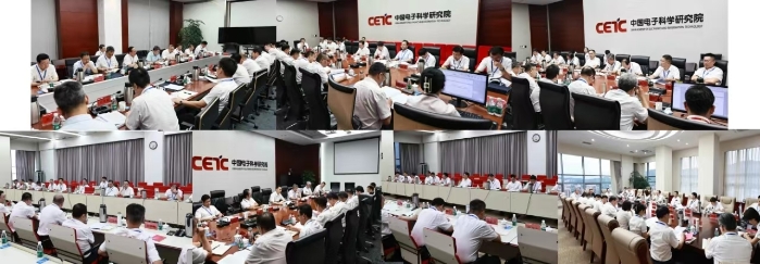 会4 会4