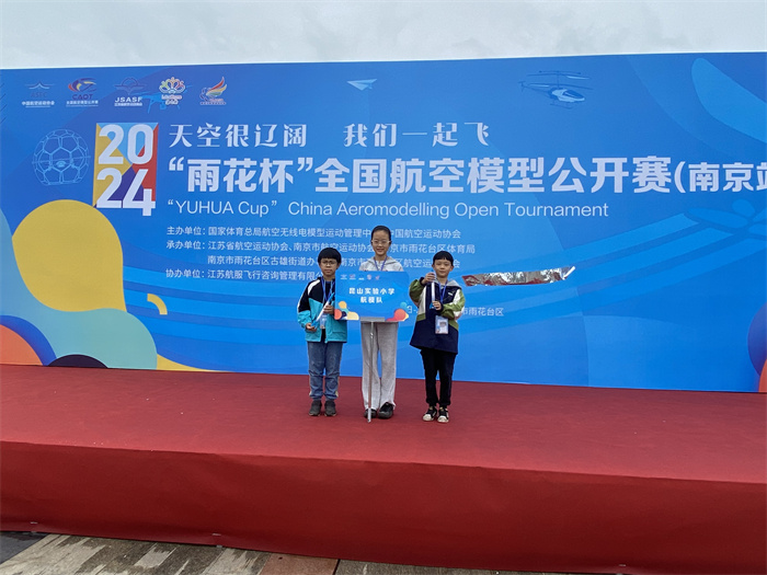 微信图片_20241217093243.jpg