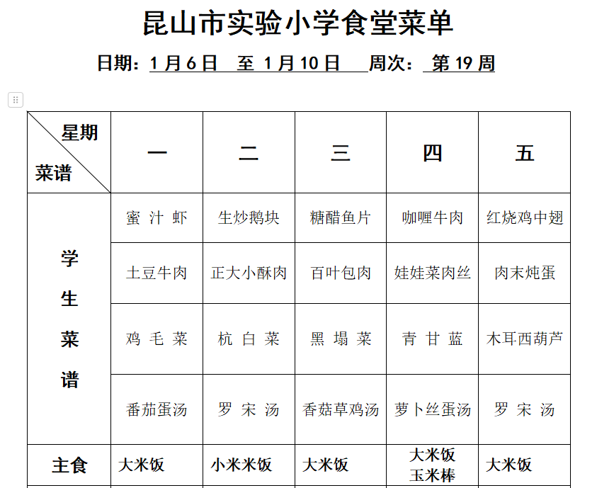 b60d0a9f60dea52d6056f0ed5a24d27.png