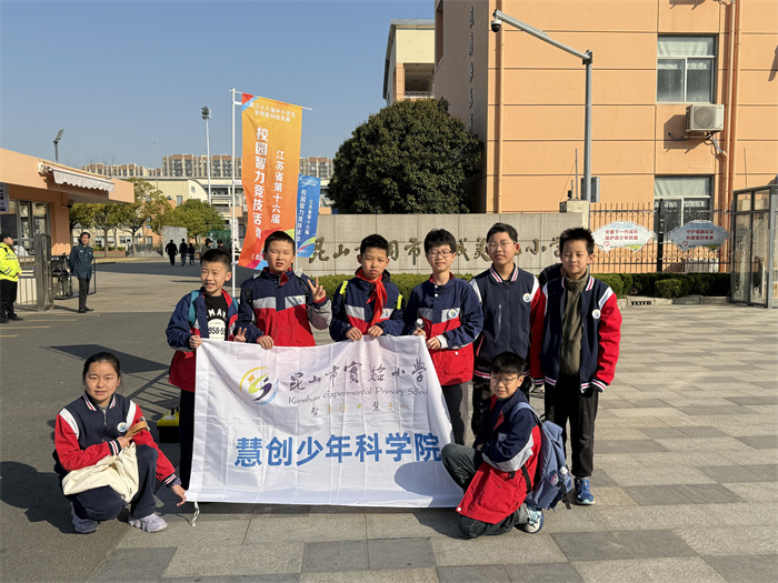 旗子2.jpg